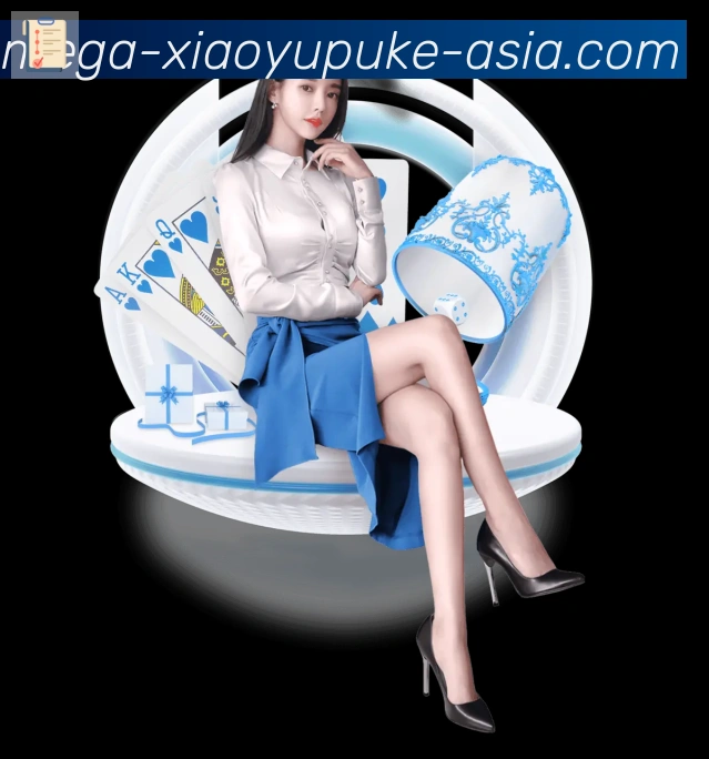 App界面