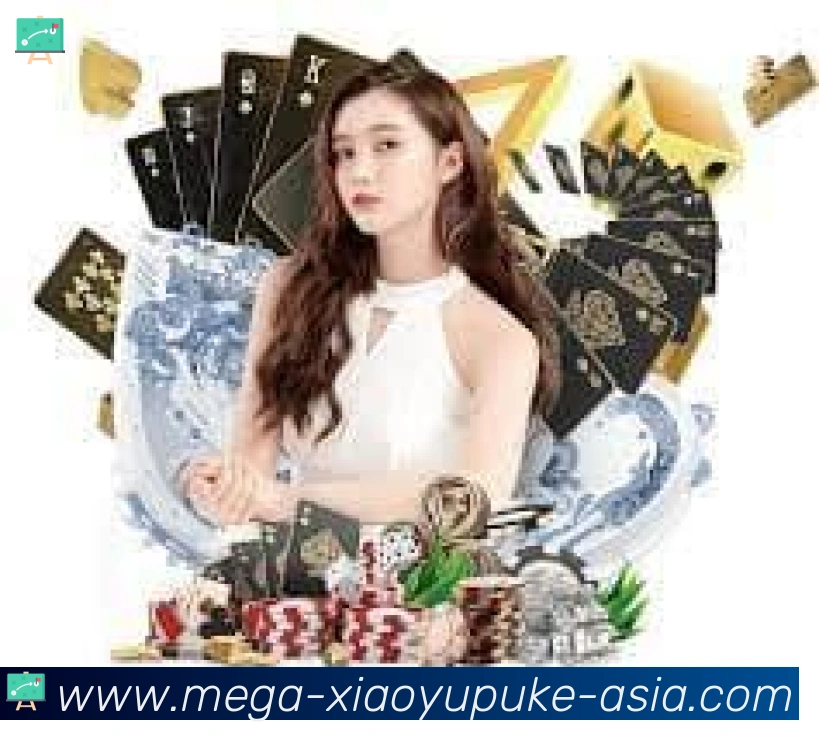 小鱼扑克棋牌荣誉