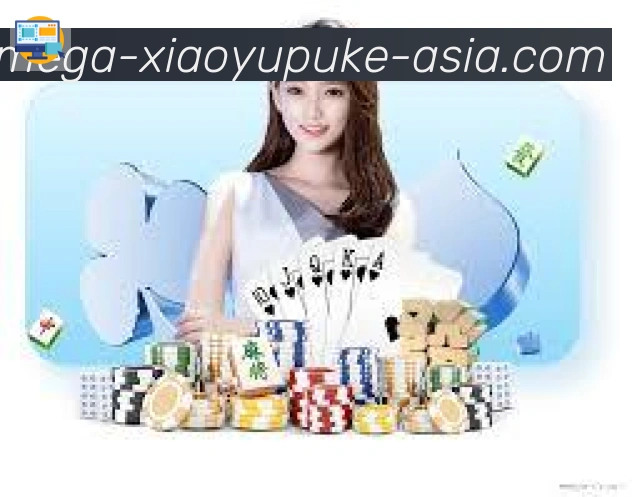 平台使命图
